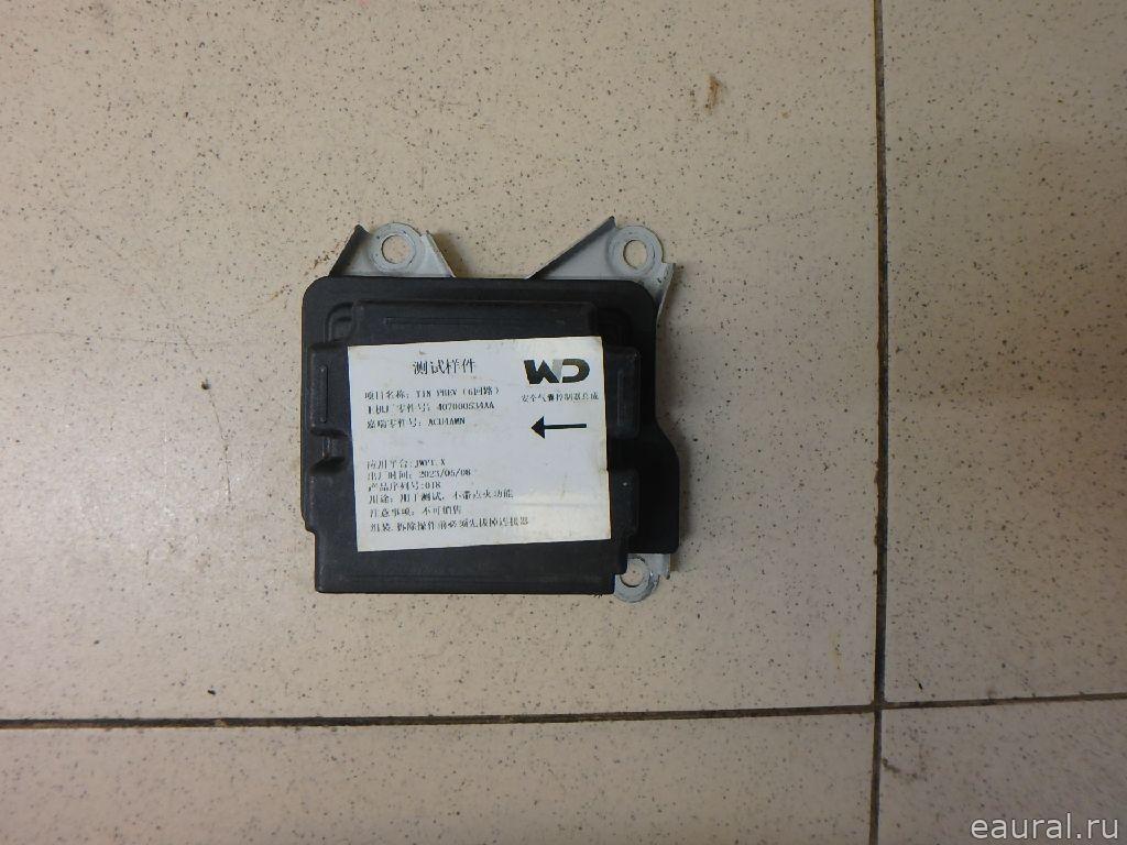 Блок управления AIR BAG