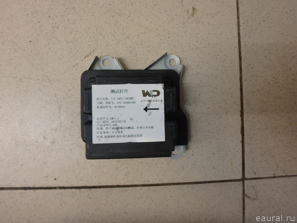 Блок управления AIR BAG