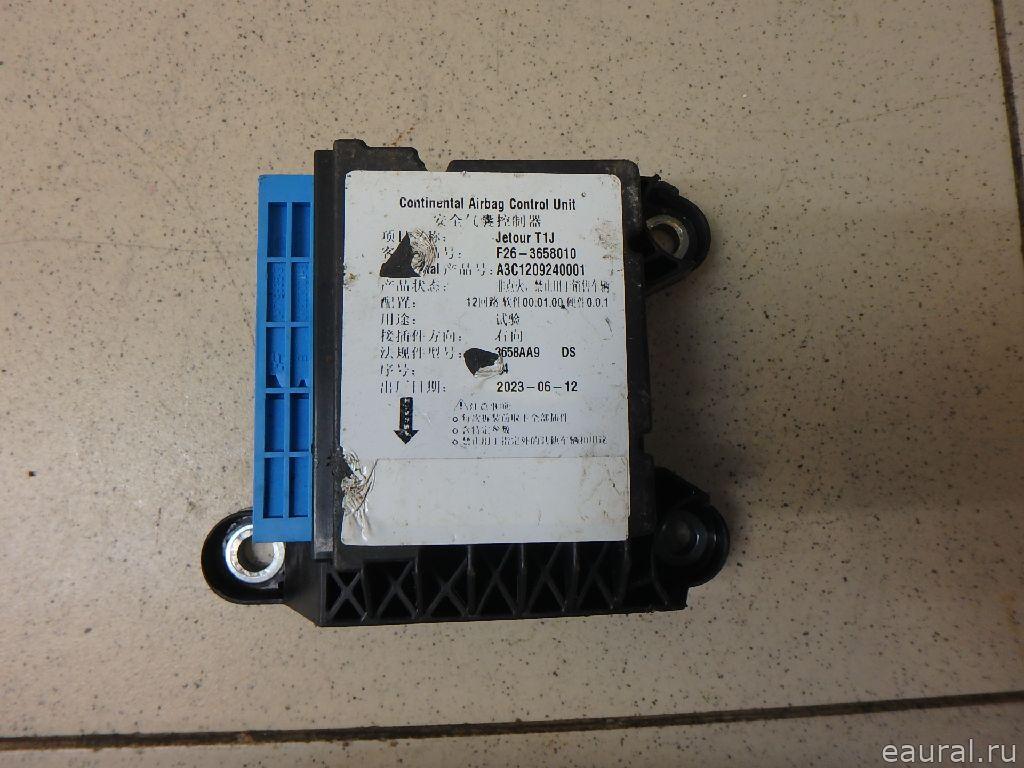 Блок управления AIR BAG