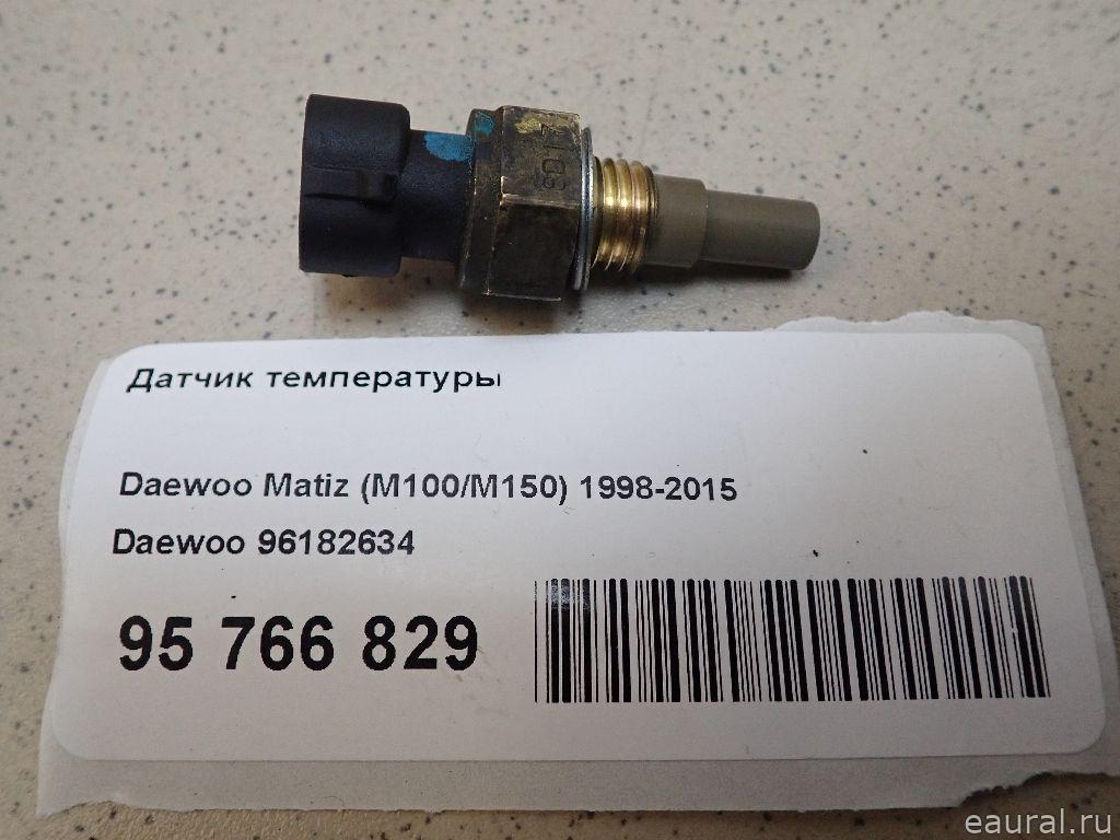 Датчик температуры
