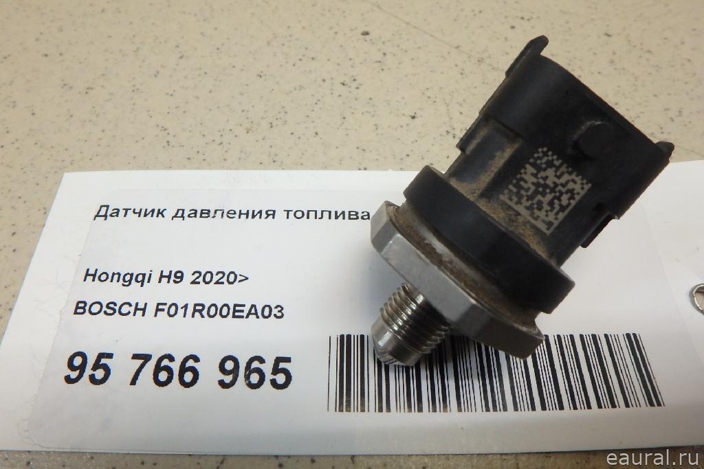 Датчик давления топлива