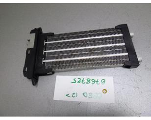 Радиатор отопителя электрический для Hyundai i30 2012-2017 б/у состояние отличное