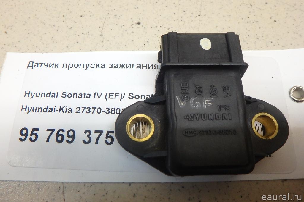 Датчик пропуска зажигания