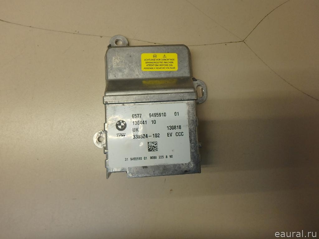 Блок управления AIR BAG