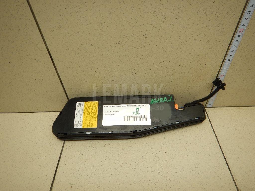 Подушка безопасности боковая (в сиденье) 13251382 GM