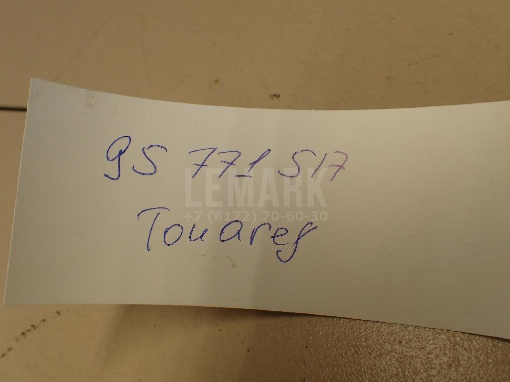 Антенна 3C0035507N VAG
