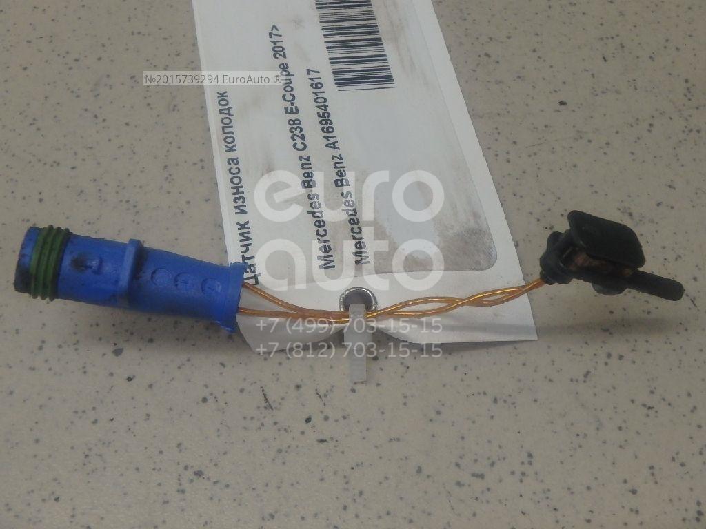 ДАТЧИК ИЗНОСА КОЛОДОК ТОРМОЗНЫХ 1695401617 MERCEDES BENZ A1695401617