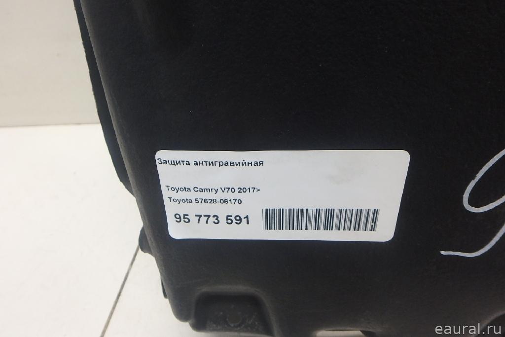 Защита антигравийная