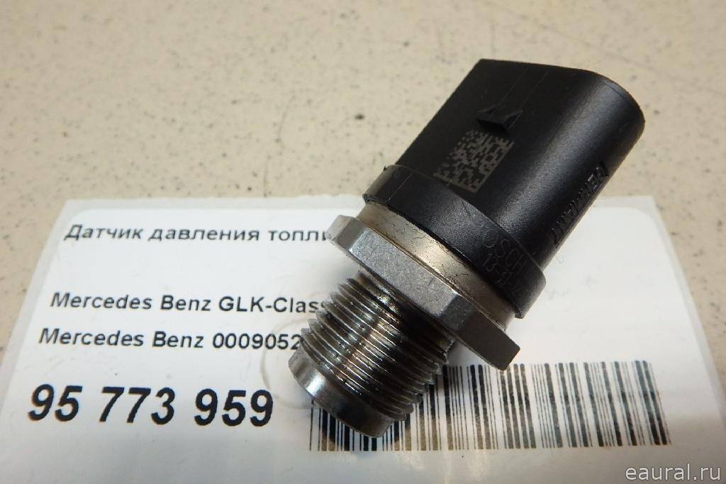 Датчик давления топлива