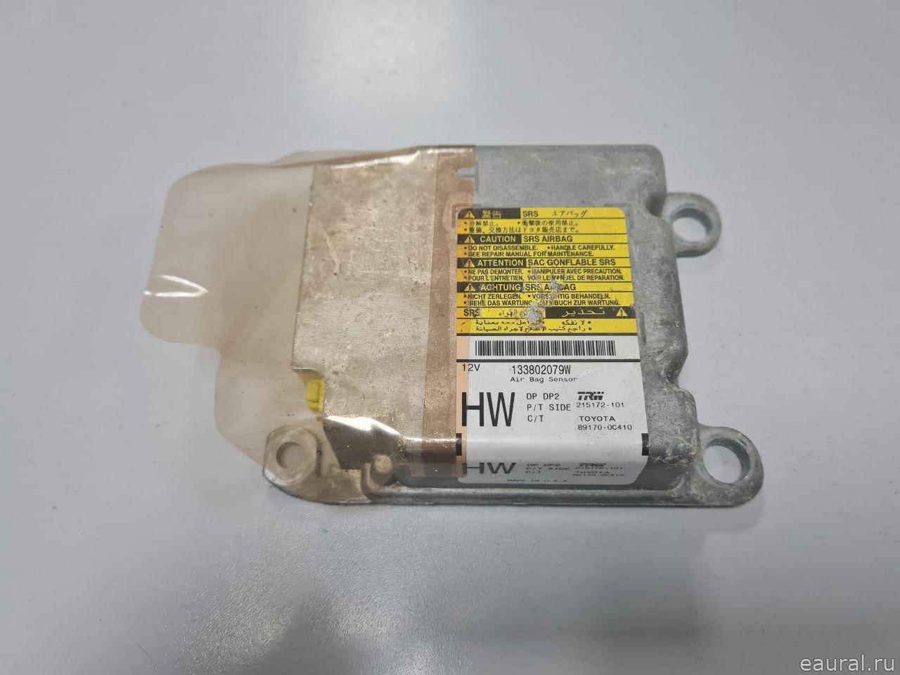 Блок управления AIR BAG