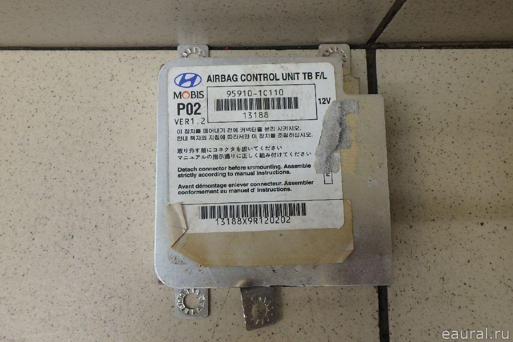Блок управления AIR BAG