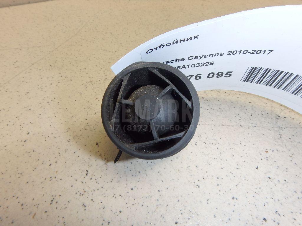 Отбойник 06A103226 VAG