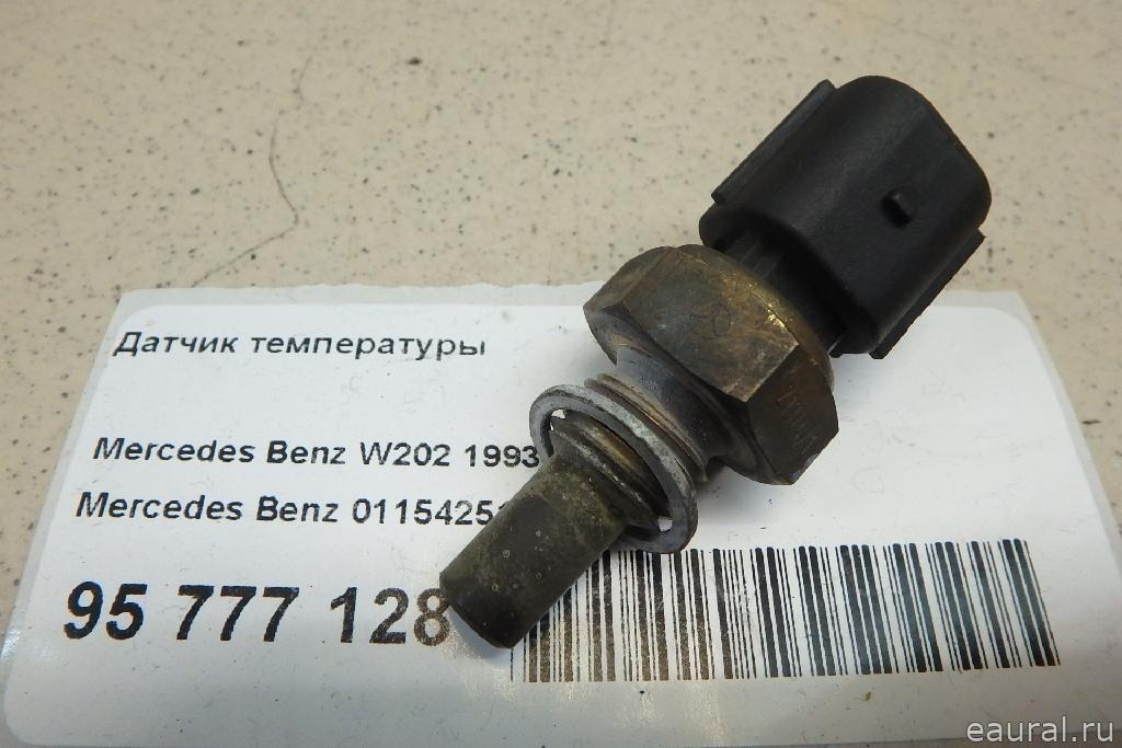 Датчик температуры