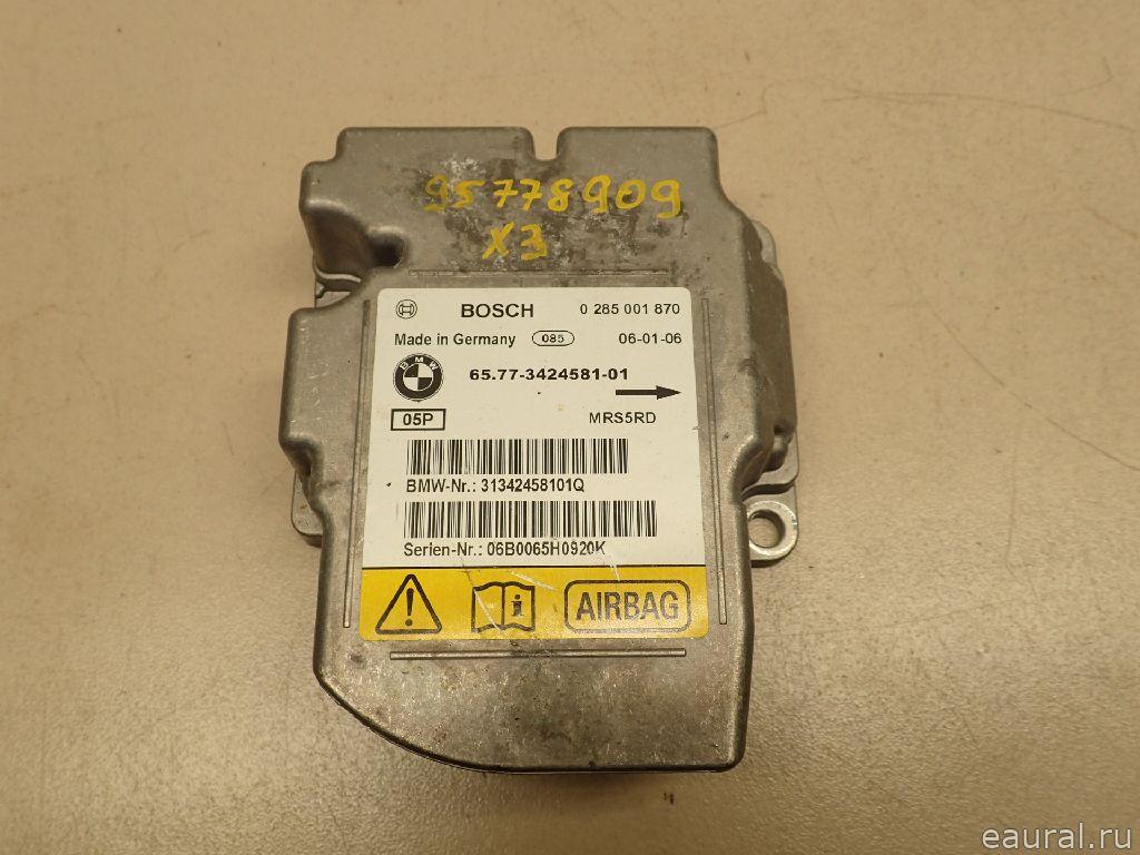 Блок управления AIR BAG