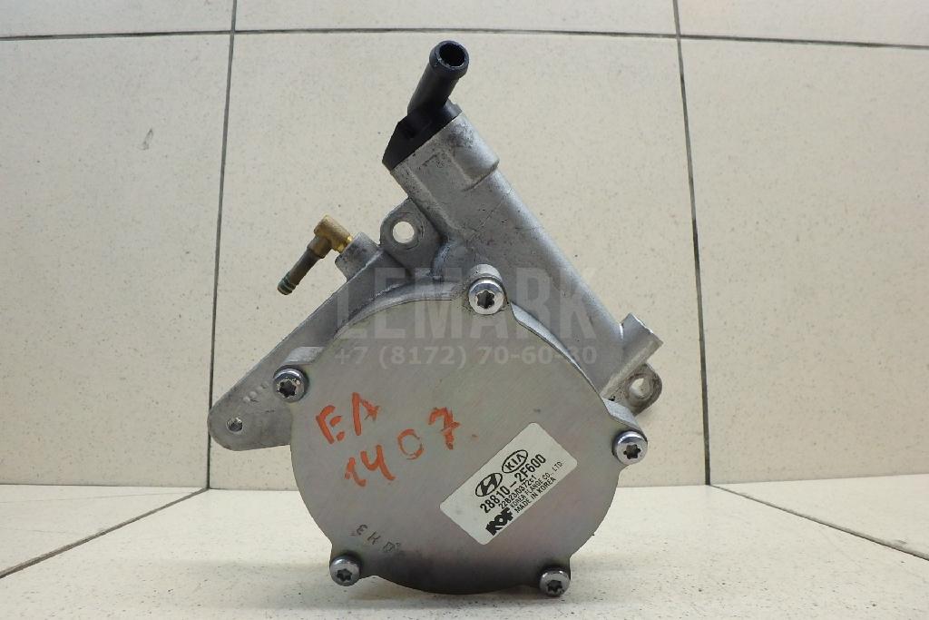 Насос вакуумный 288102F600 Hyundai-Kia