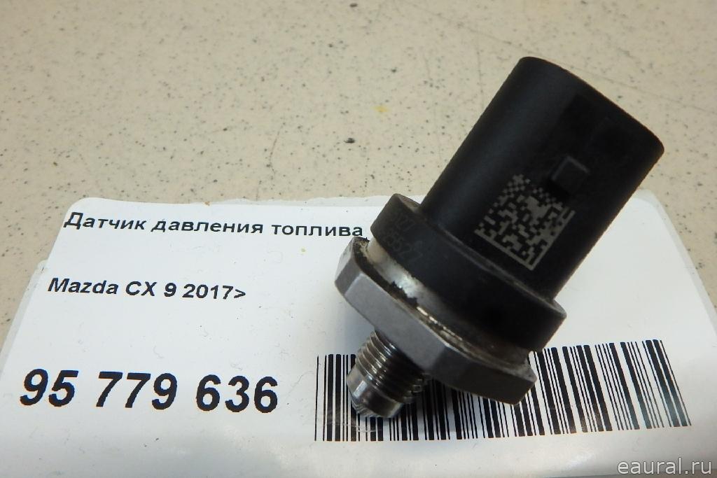Датчик давления топлива