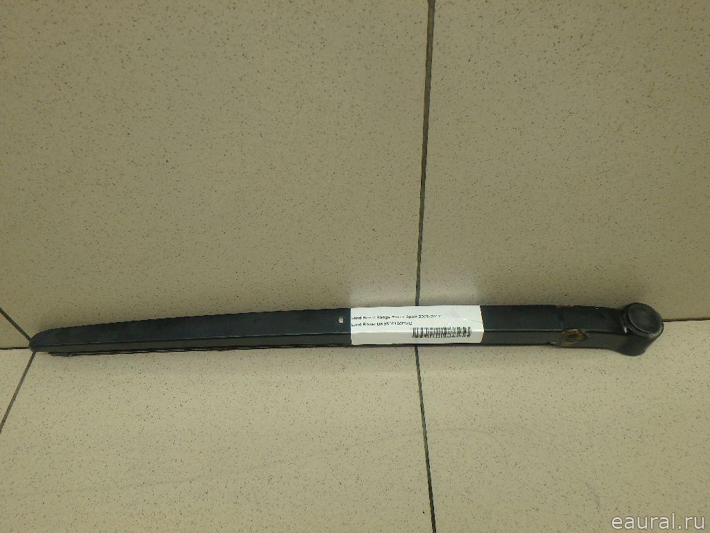 Поводок стеклоочистителя заднего