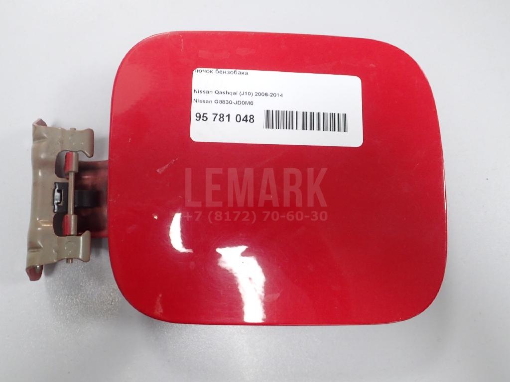 Лючок бензобака G8830JD0M0 Nissan