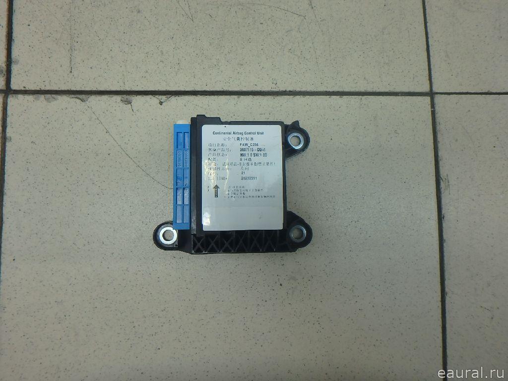 Блок управления AIR BAG