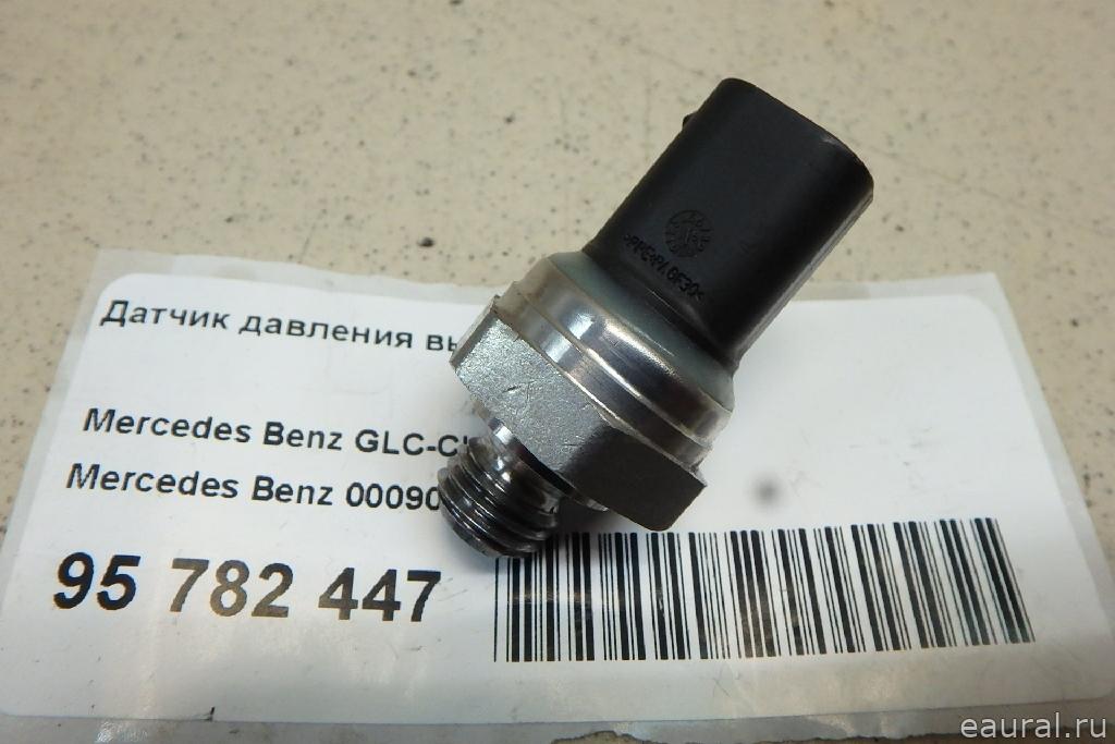 Датчик давления выхлопных газов
