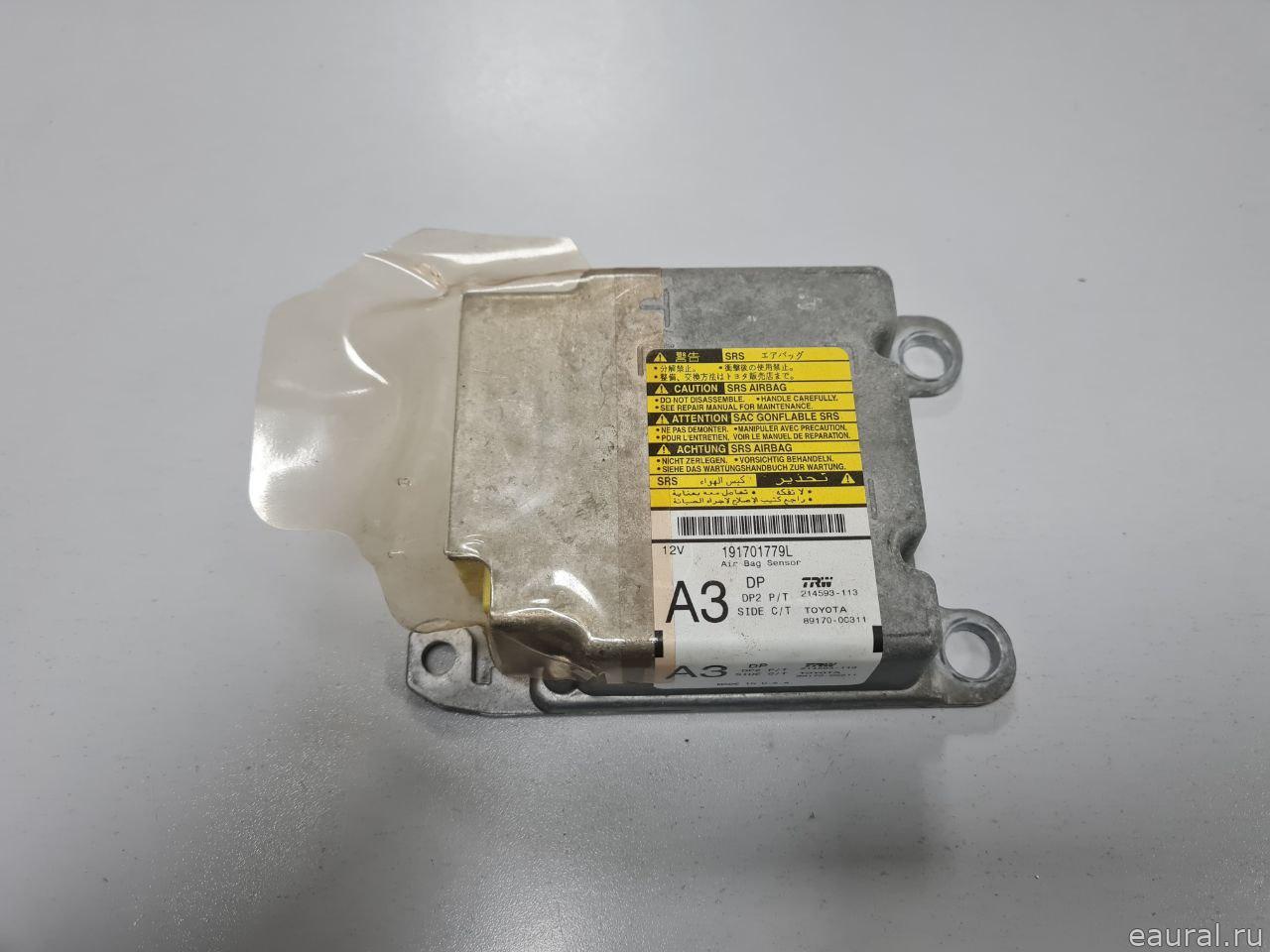 Блок управления AIR BAG