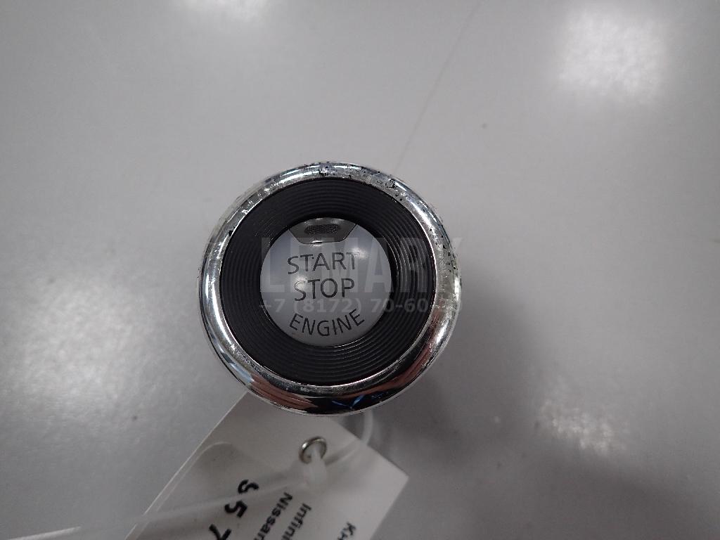 Кнопка запуска двигателя 285903JA0A Nissan