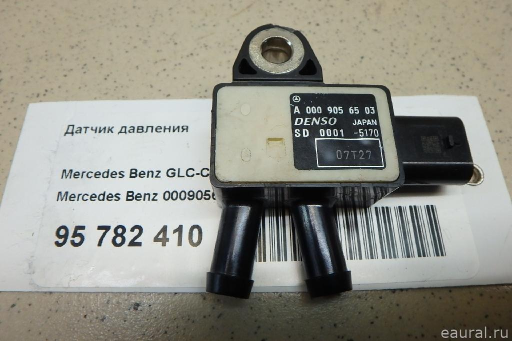Датчик давления