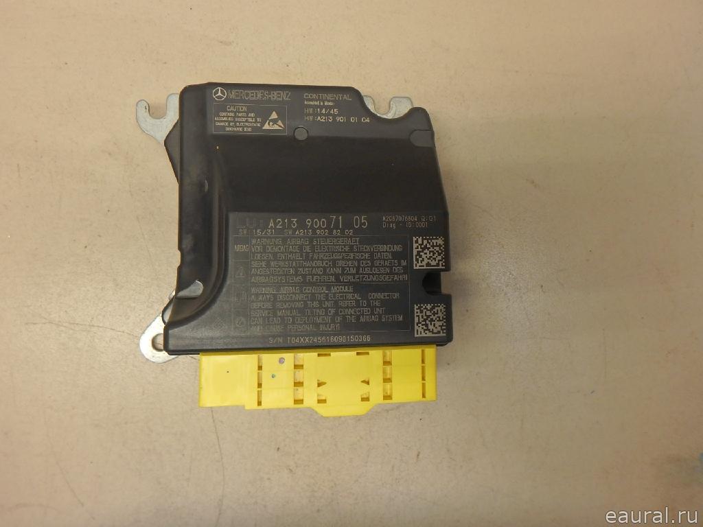 Блок управления AIR BAG
