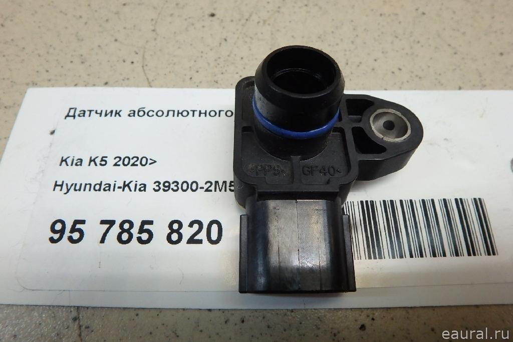 Датчик абсолютного давления