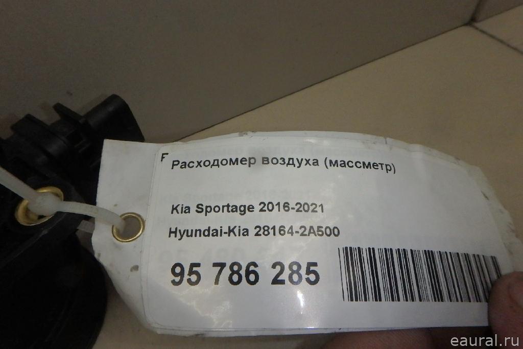 Расходомер воздуха (массметр)