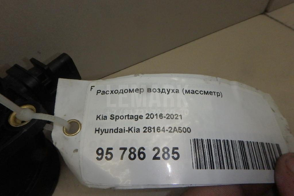 Расходомер воздуха (массметр) 281642A500 Hyundai-Kia