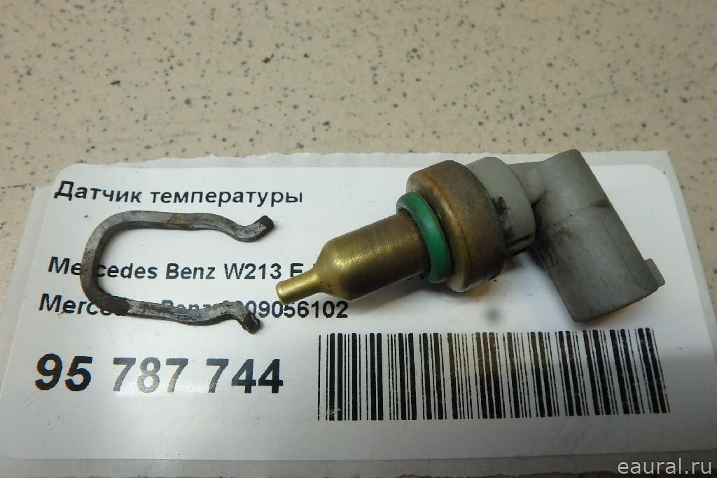 Датчик температуры