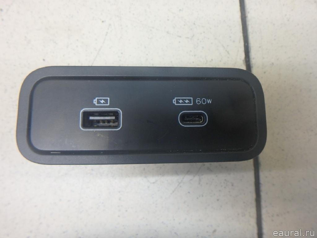 Адаптер USB сетевой