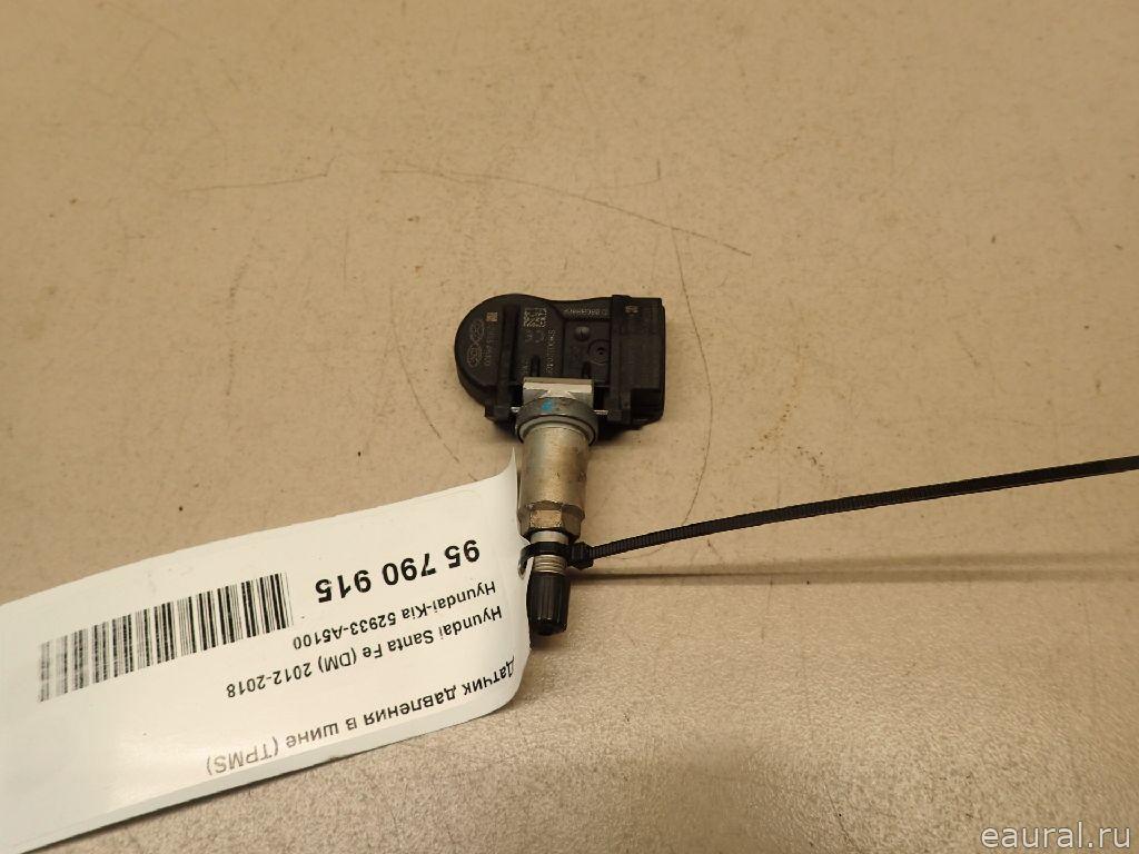 Датчик давления в шине (TPMS)
