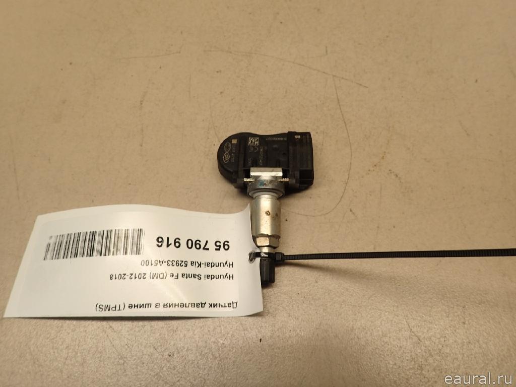 Датчик давления в шине (TPMS)