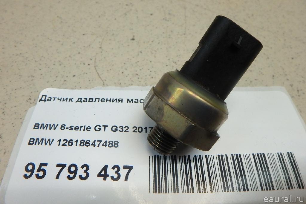 Датчик давления масла