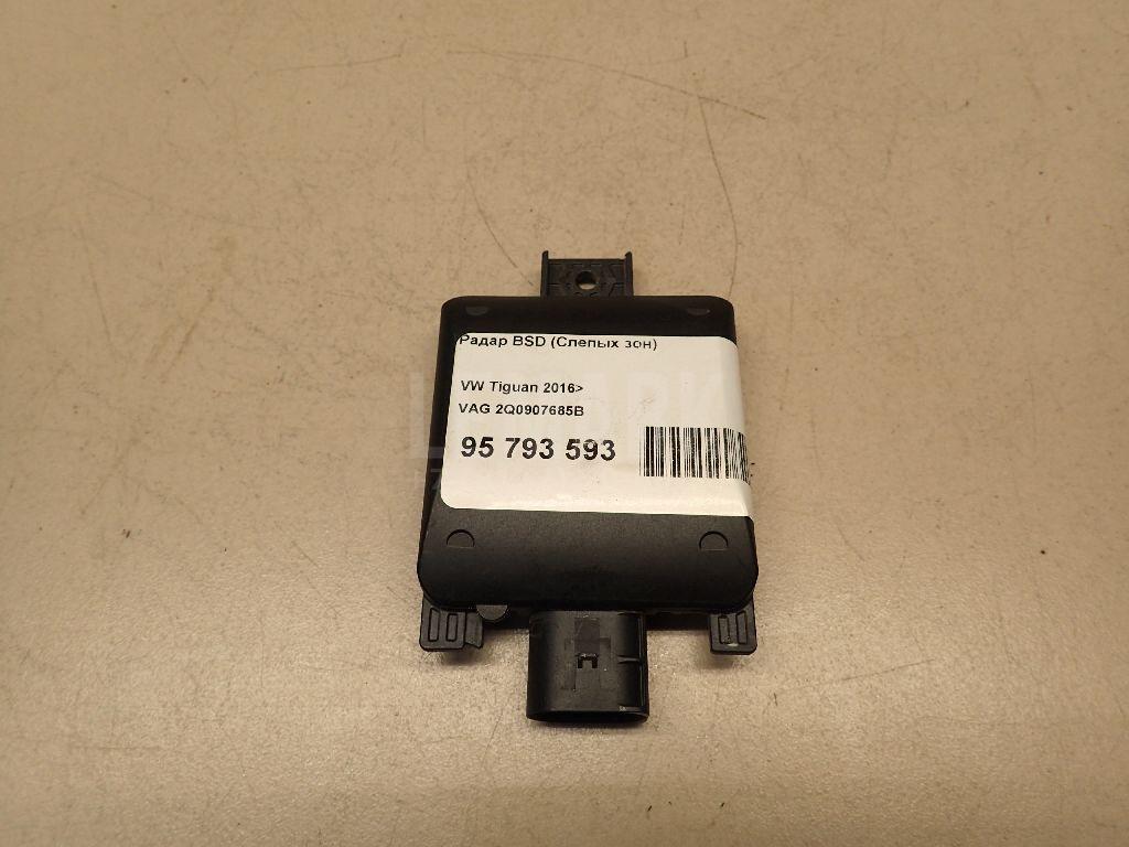Радар BSD (Слепых зон) 2Q0907685B VAG