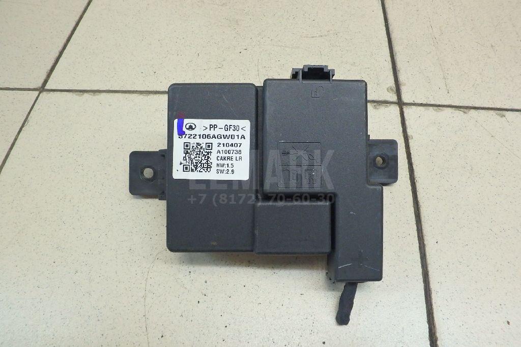 Блок предохранителей 3722106AGW01A Great Wall