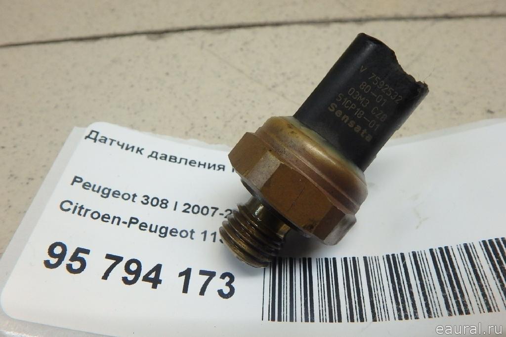 Датчик давления масла