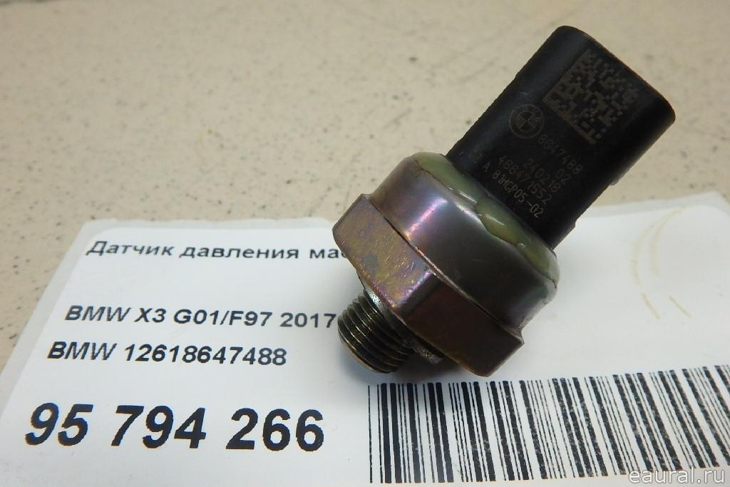 Датчик давления масла