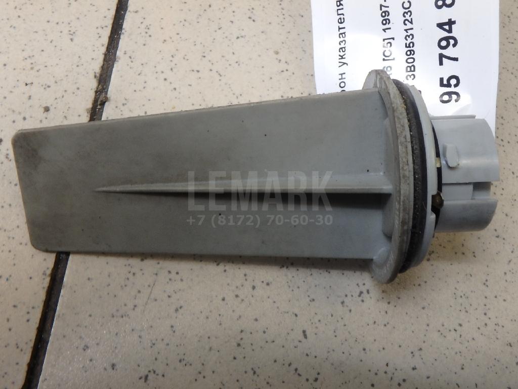 Патрон указателя поворота 3B0953123C VAG