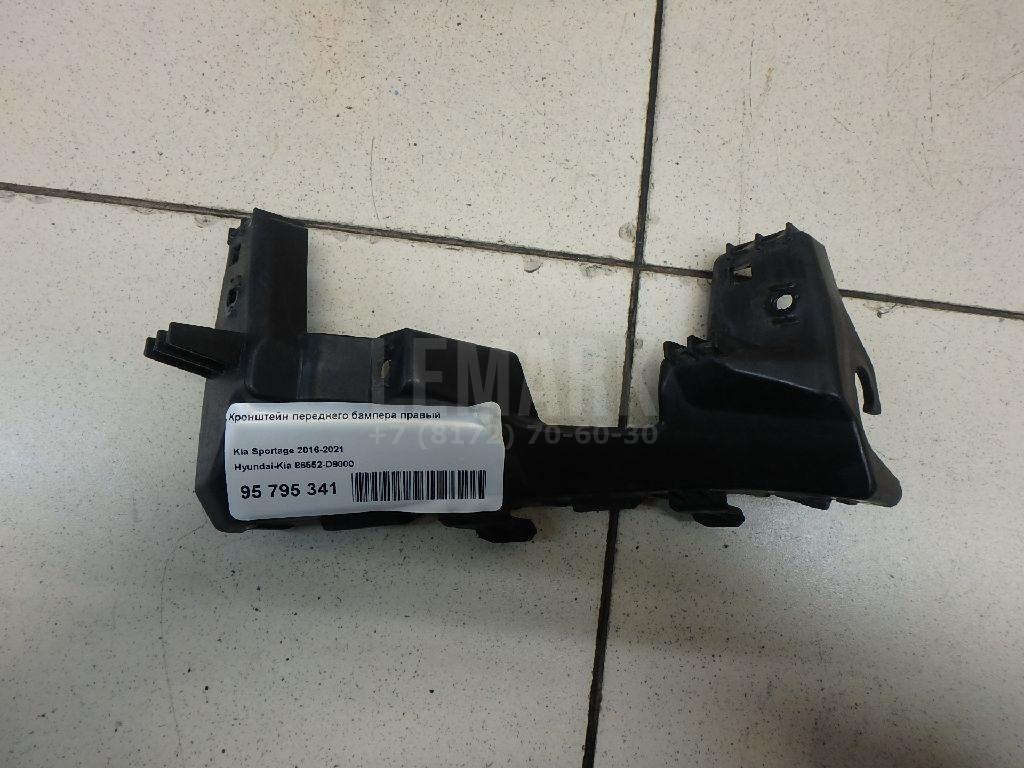 Кронштейн переднего бампера правый 86552D9000 Hyundai-Kia