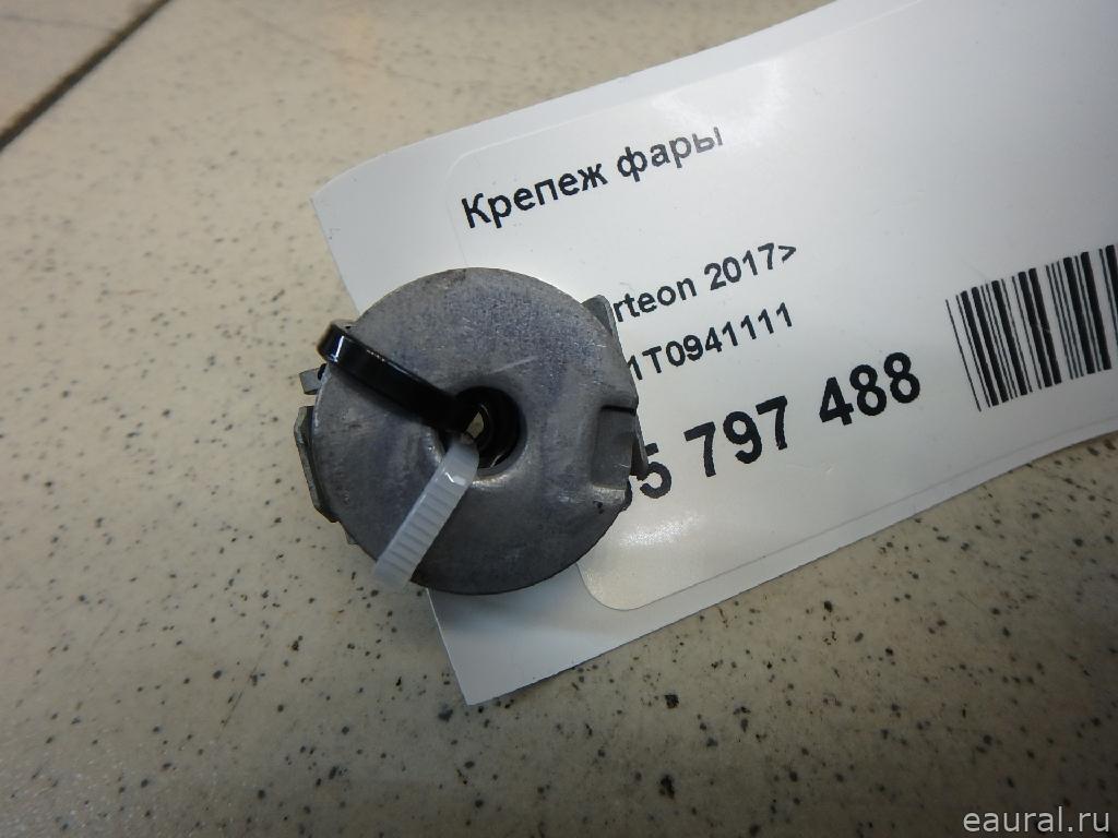 Крепеж фары