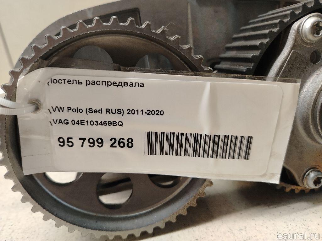 Постель распредвала