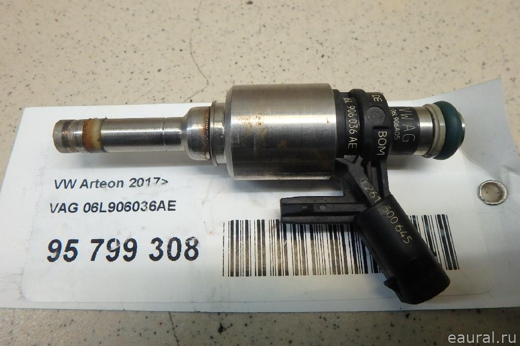 Форсунка инжекторная электрическая