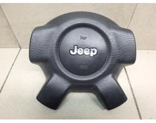 Подушка безопасности в рулевое колесо для Jeep Cherokee (KJ) 2002-2006 БУ состояние отличное