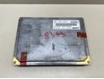 Блок управления двигателем