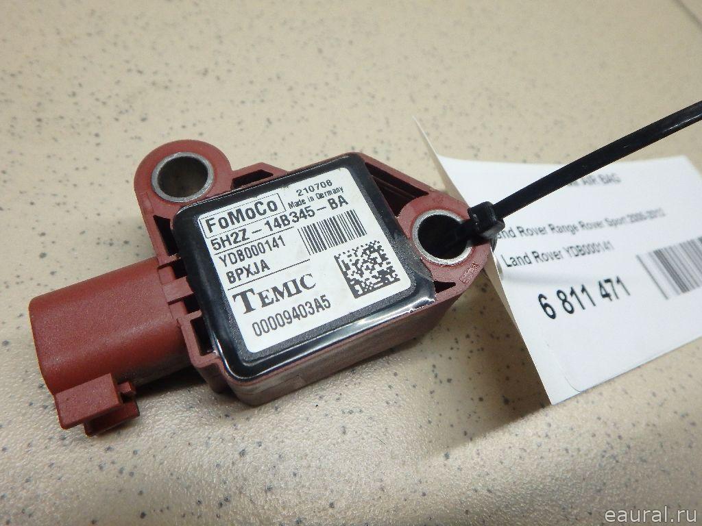 Датчик AIR BAG