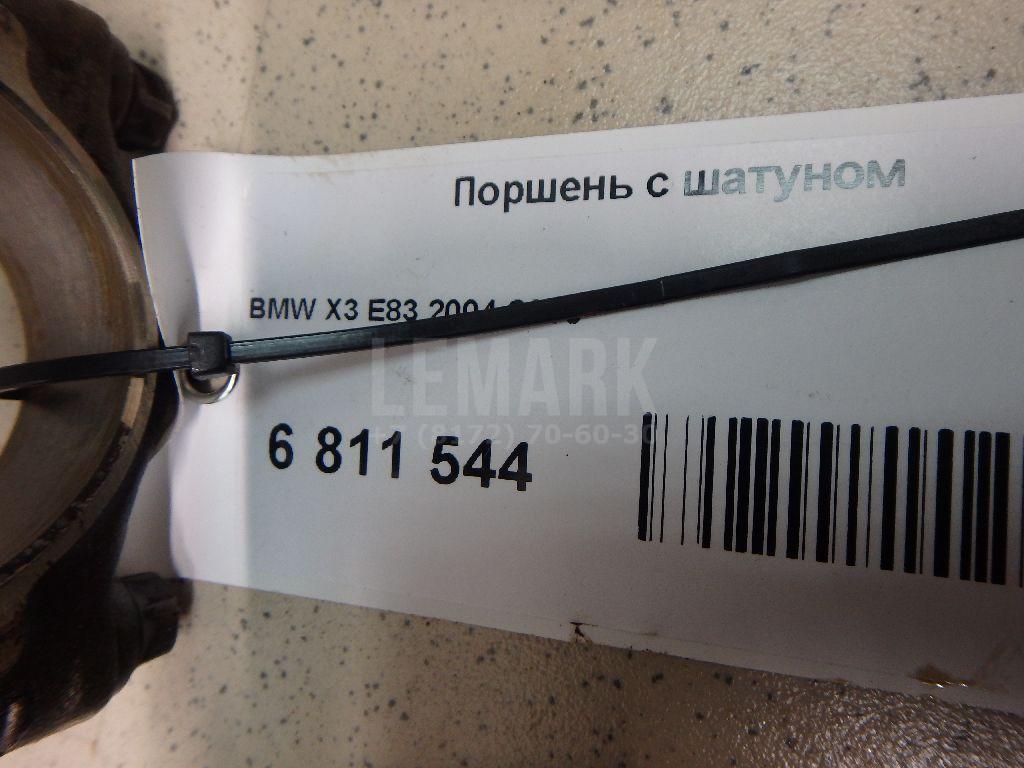 Поршень с шатуном
