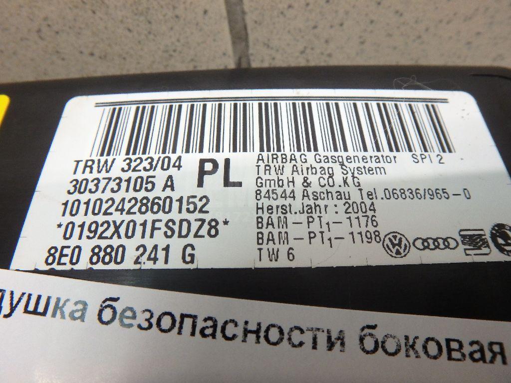 Подушка безопасности боковая (в сиденье) для  Ford Edge 2007-2015